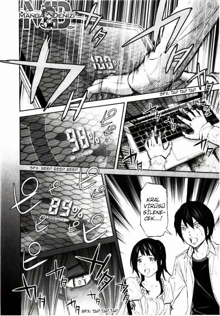 Ousama Game - Sayfa 25