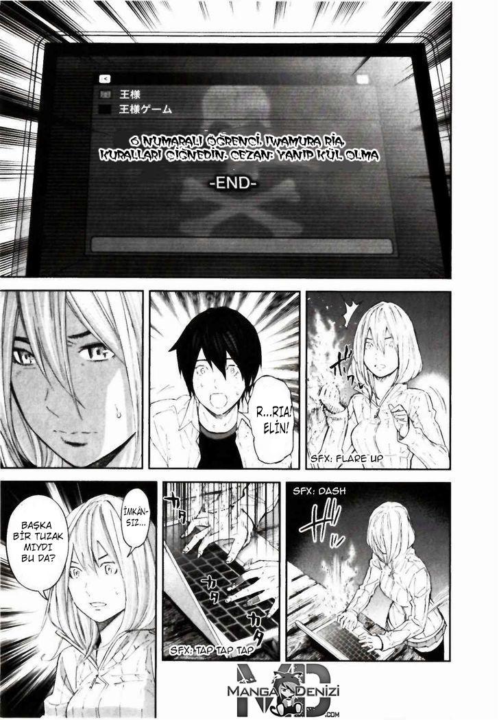 Ousama Game mangasının 24 bölümünün 28. sayfasını okuyorsunuz.