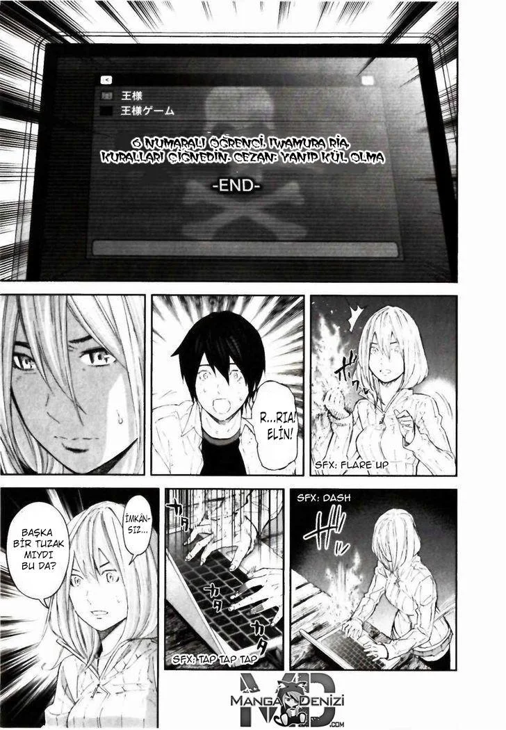 Ousama Game - Sayfa 28