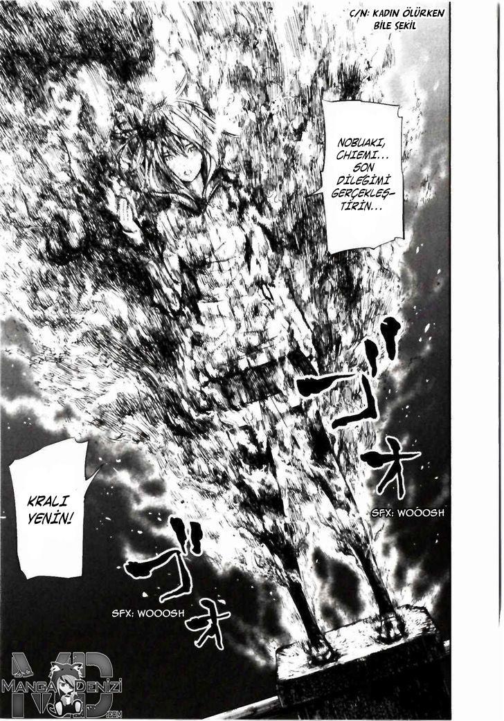 Ousama Game mangasının 24 bölümünün 32. sayfasını okuyorsunuz.