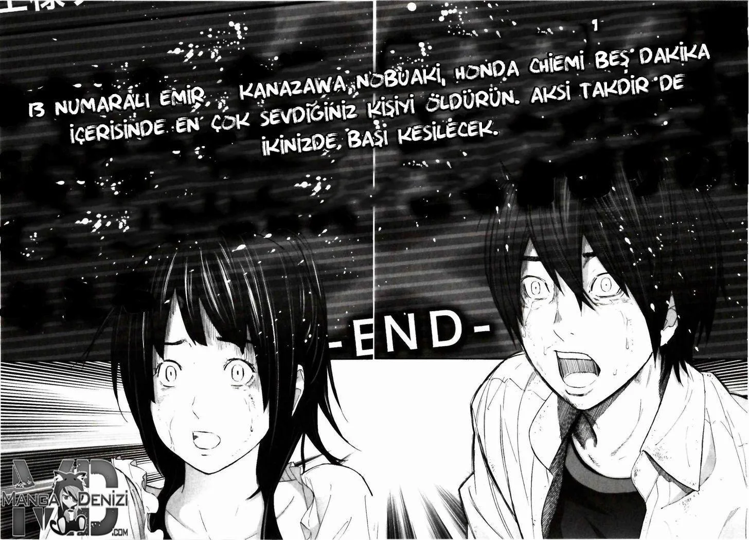 Ousama Game - Sayfa 3