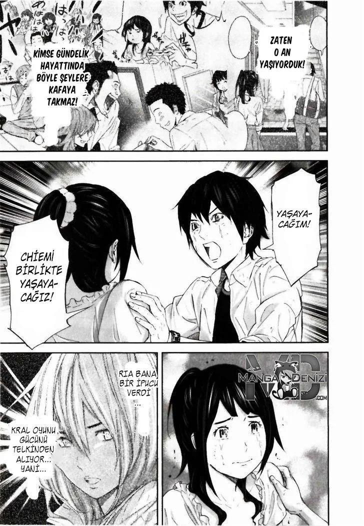 Ousama Game - Sayfa 7