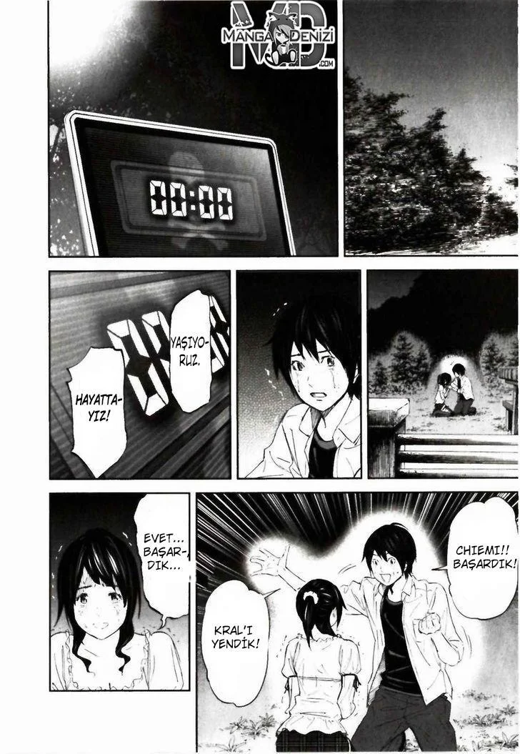 Ousama Game - Sayfa 11