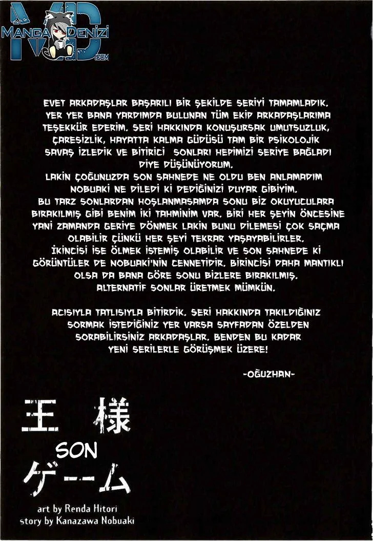 Ousama Game - Sayfa 23