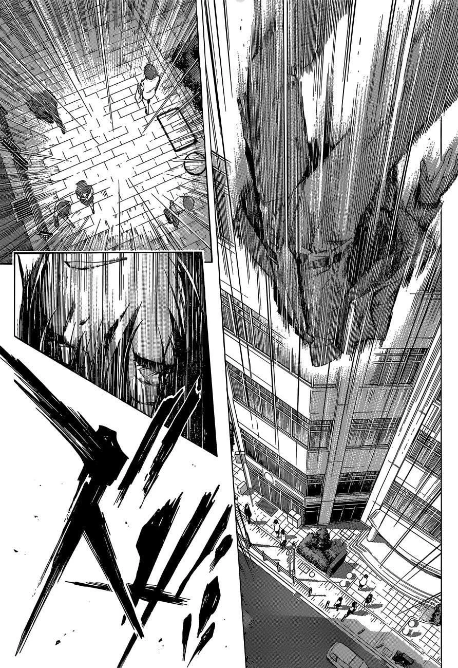 Platinum End - Sayfa 7