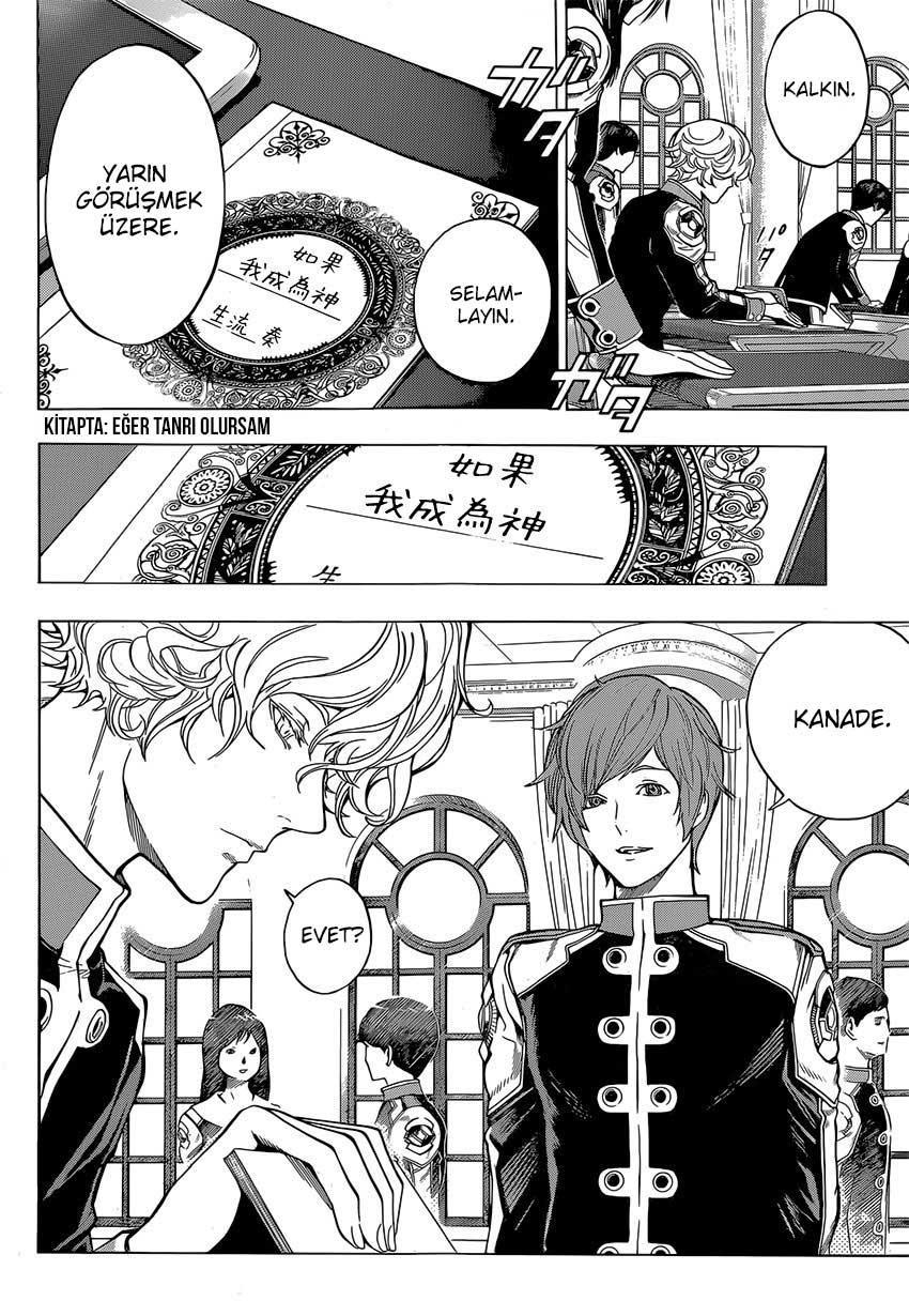 Platinum End mangasının 07 bölümünün 47. sayfasını okuyorsunuz.