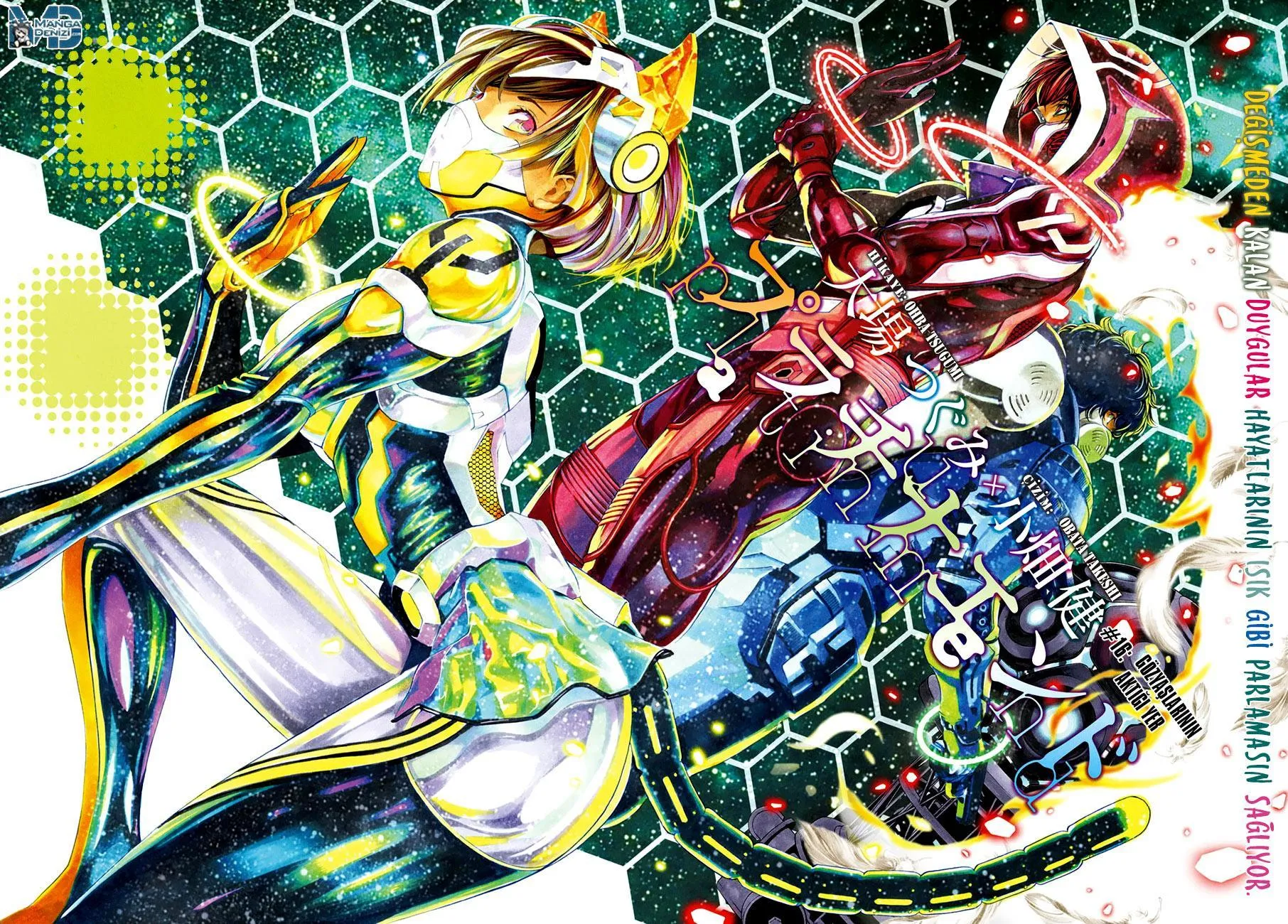 Platinum End - Sayfa 2