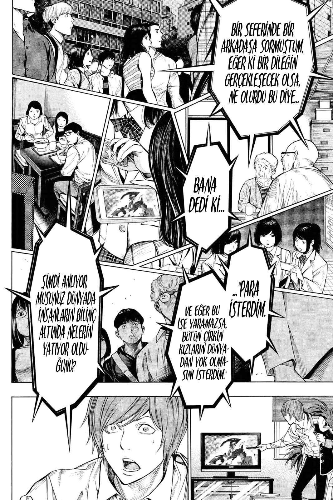 Platinum End mangasının 23 bölümünün 34. sayfasını okuyorsunuz.