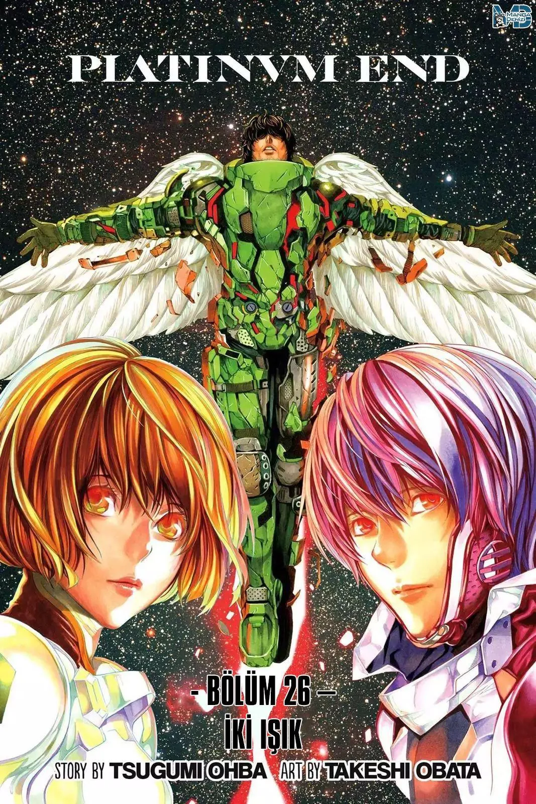 Platinum End - Sayfa 2