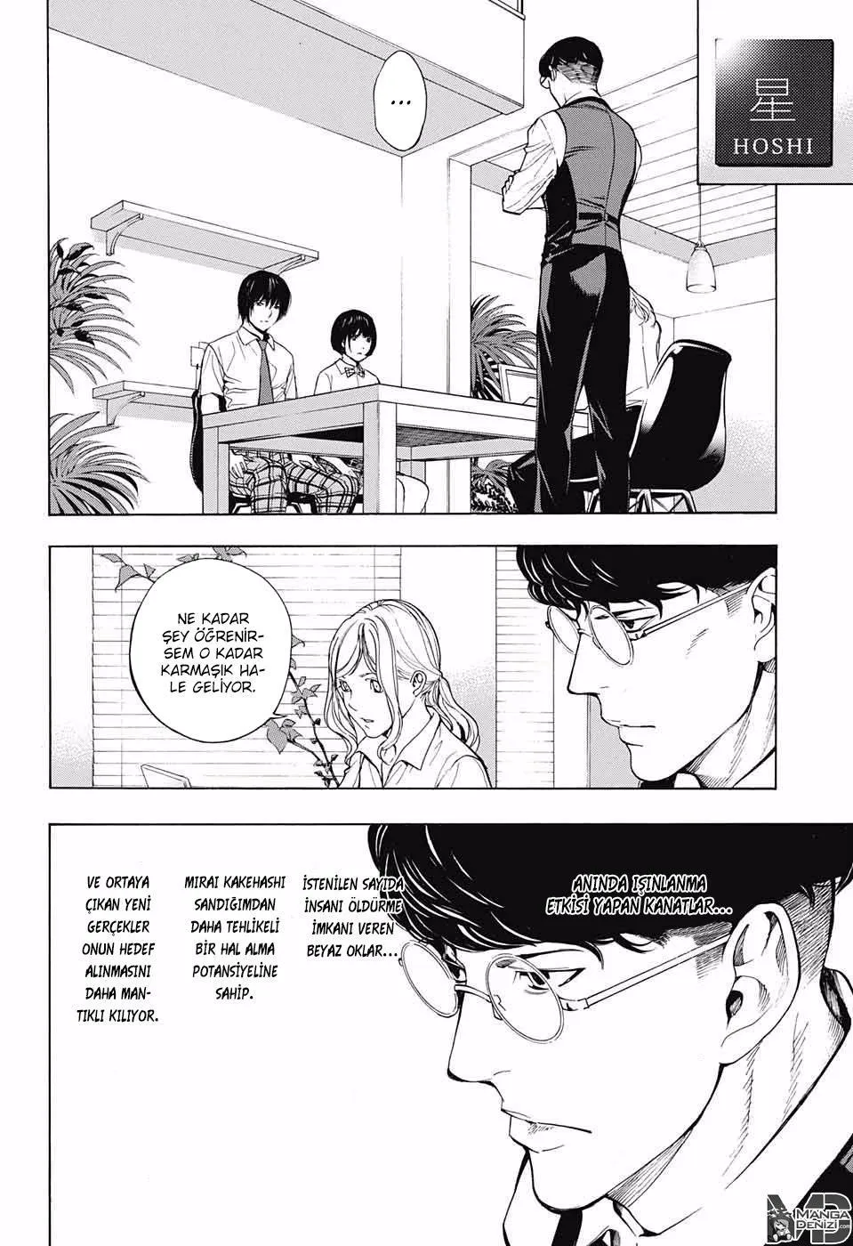 Platinum End - Sayfa 13