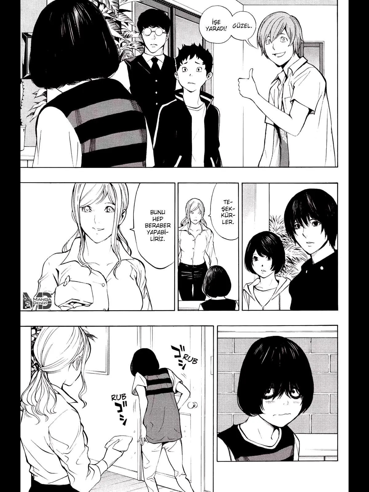 Platinum End - Sayfa 20