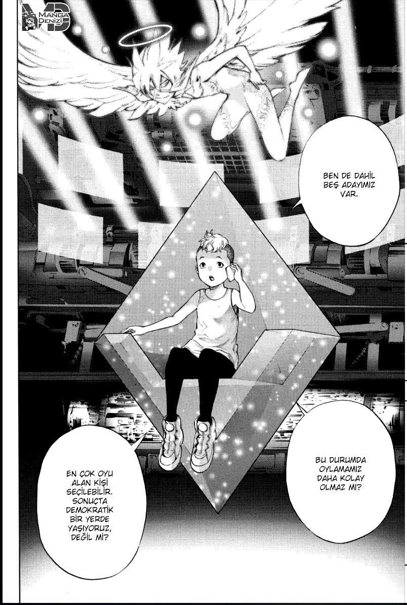 Platinum End mangasının 35 bölümünün 36. sayfasını okuyorsunuz.