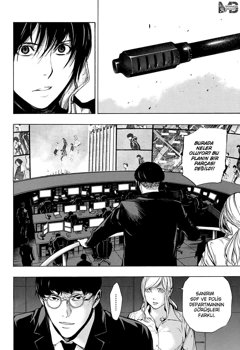 Platinum End mangasının 37 bölümünün 32. sayfasını okuyorsunuz.