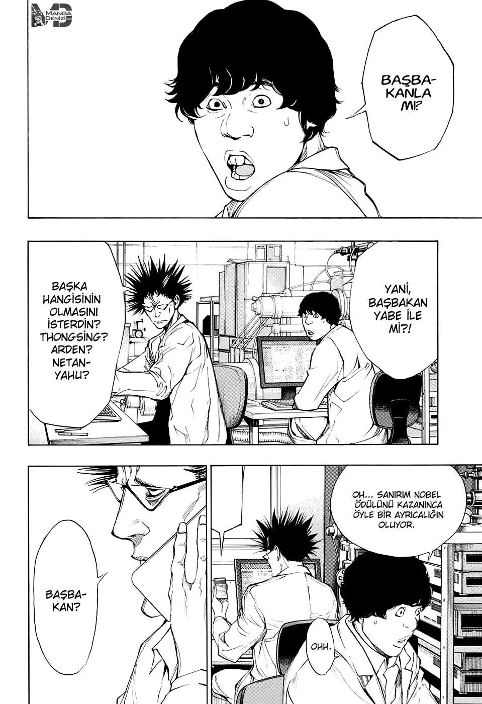 Platinum End - Sayfa 36