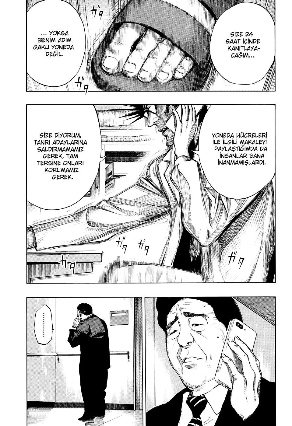 Platinum End - Sayfa 2