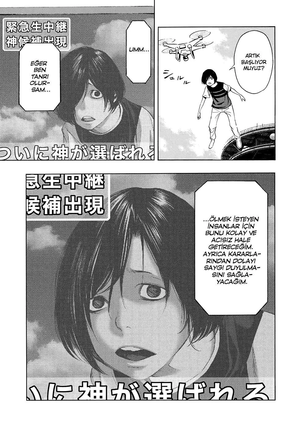 Platinum End - Sayfa 18