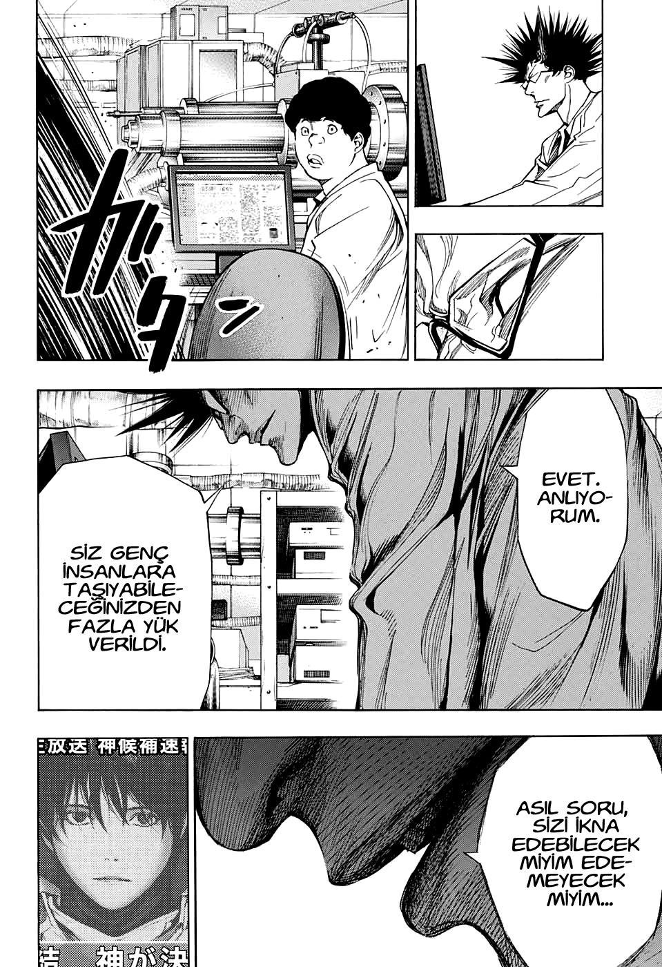 Platinum End mangasının 38 bölümünün 38. sayfasını okuyorsunuz.