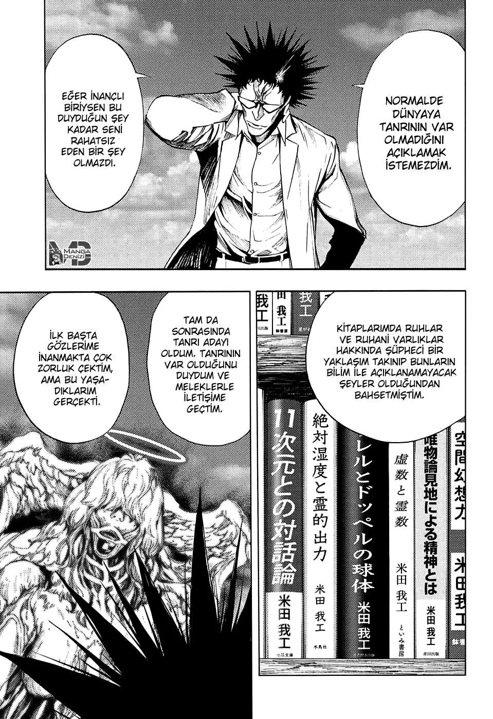 Platinum End - Sayfa 25