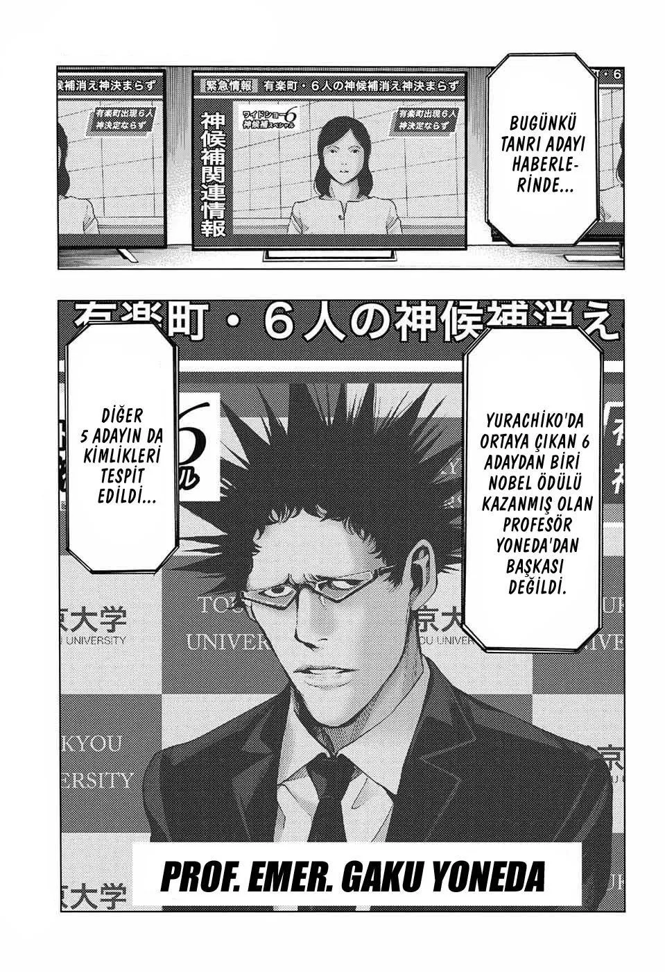 Platinum End - Sayfa 30