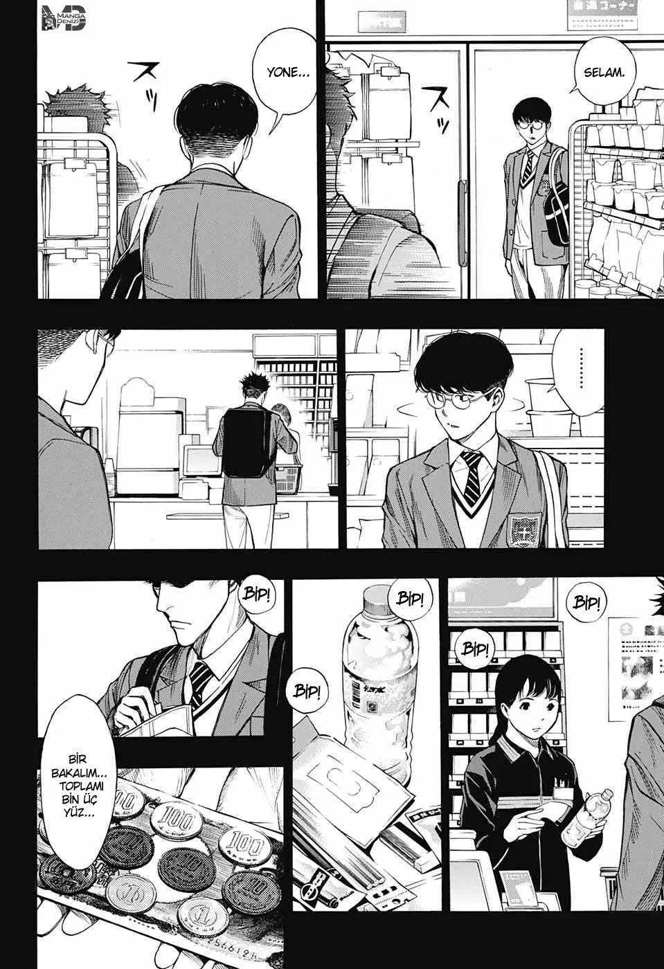 Platinum End - Sayfa 7