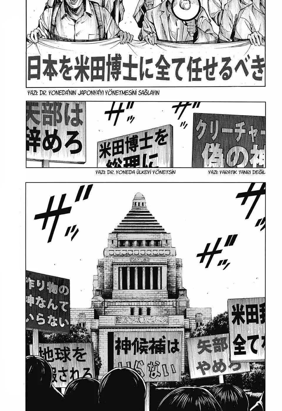 Platinum End - Sayfa 28