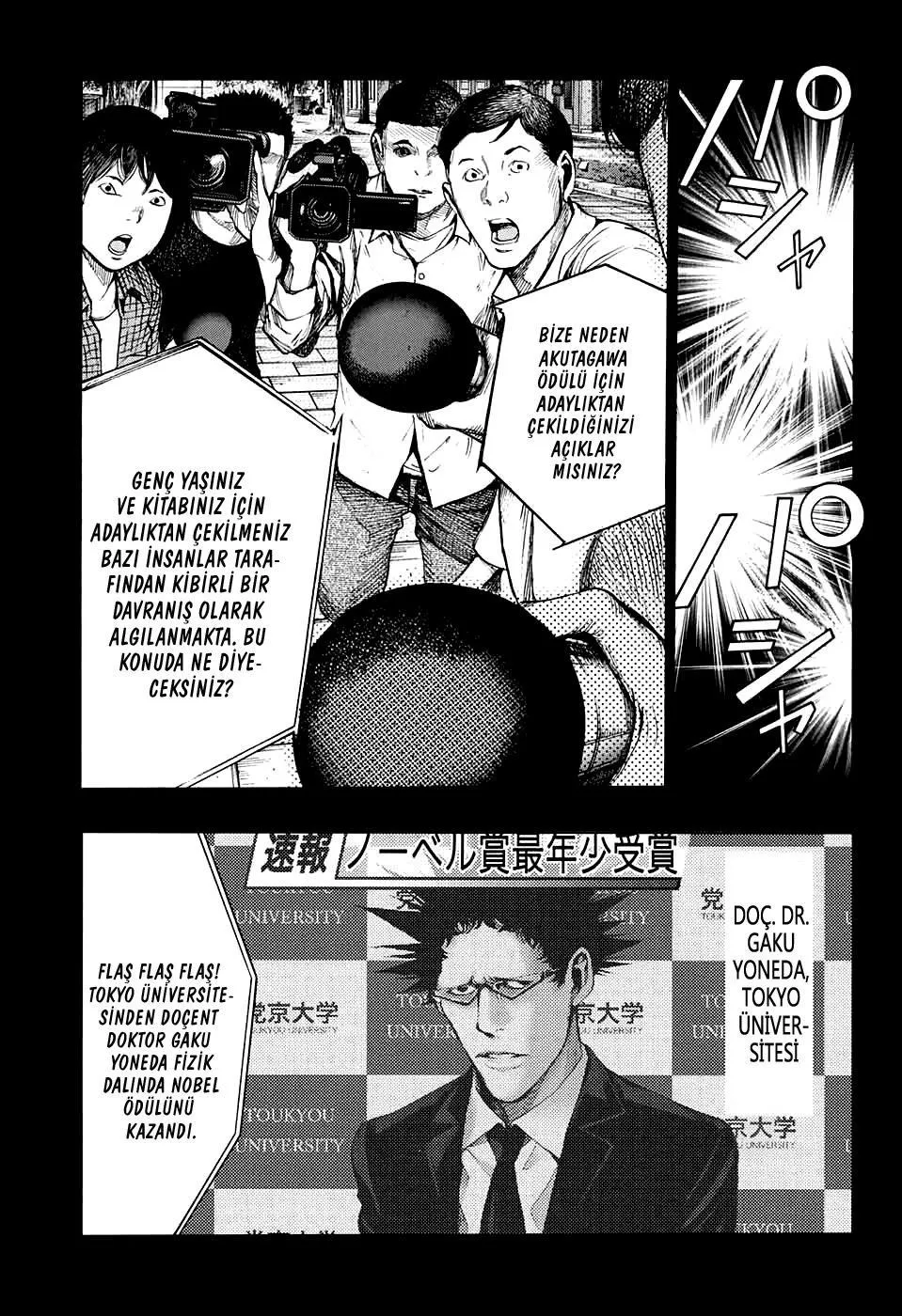 Platinum End - Sayfa 8