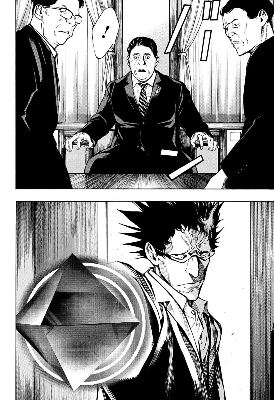 Platinum End mangasının 44 bölümünün 24. sayfasını okuyorsunuz.