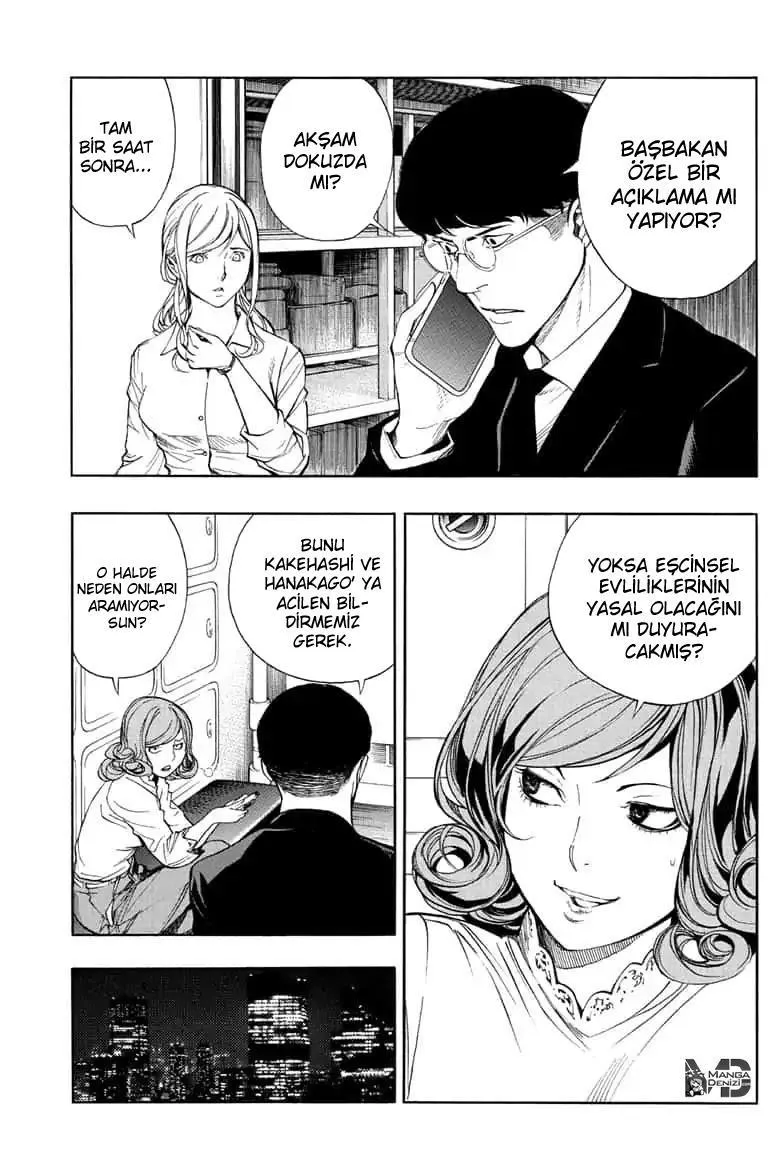 Platinum End - Sayfa 17