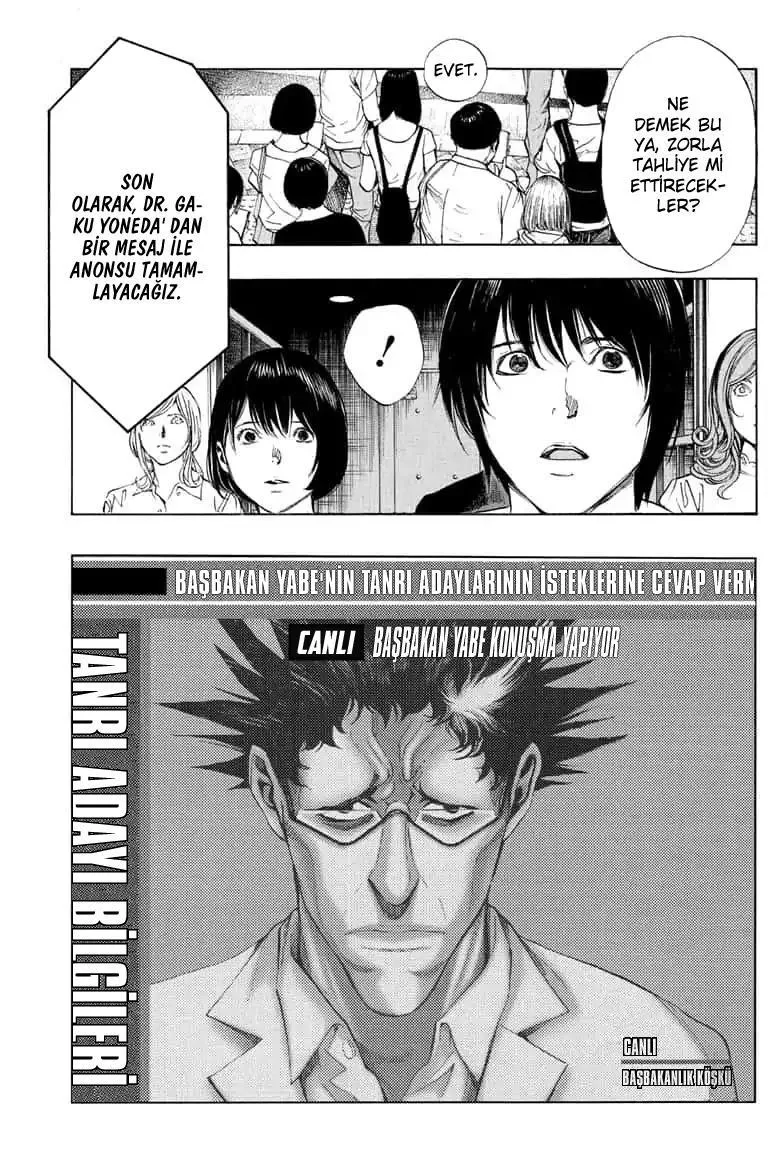 Platinum End - Sayfa 23