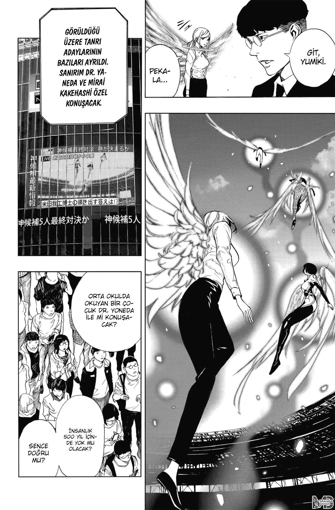 Platinum End mangasının 49 bölümünün 11. sayfasını okuyorsunuz.