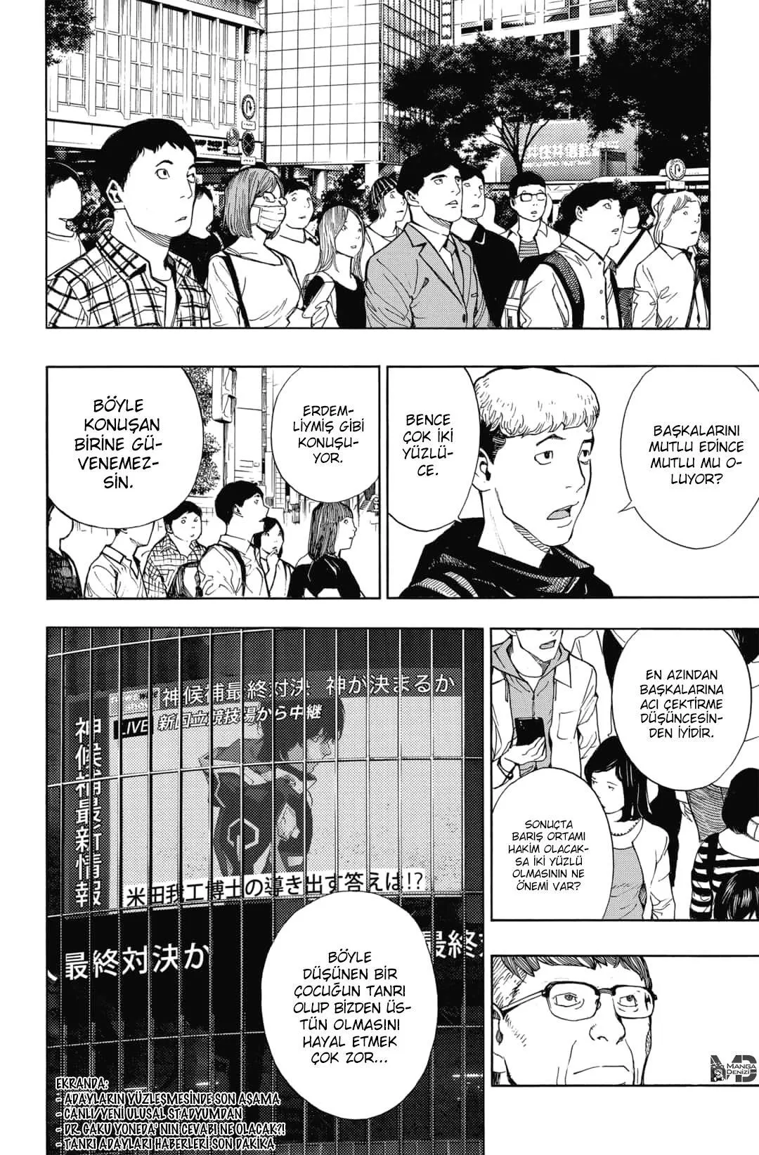 Platinum End - Sayfa 19