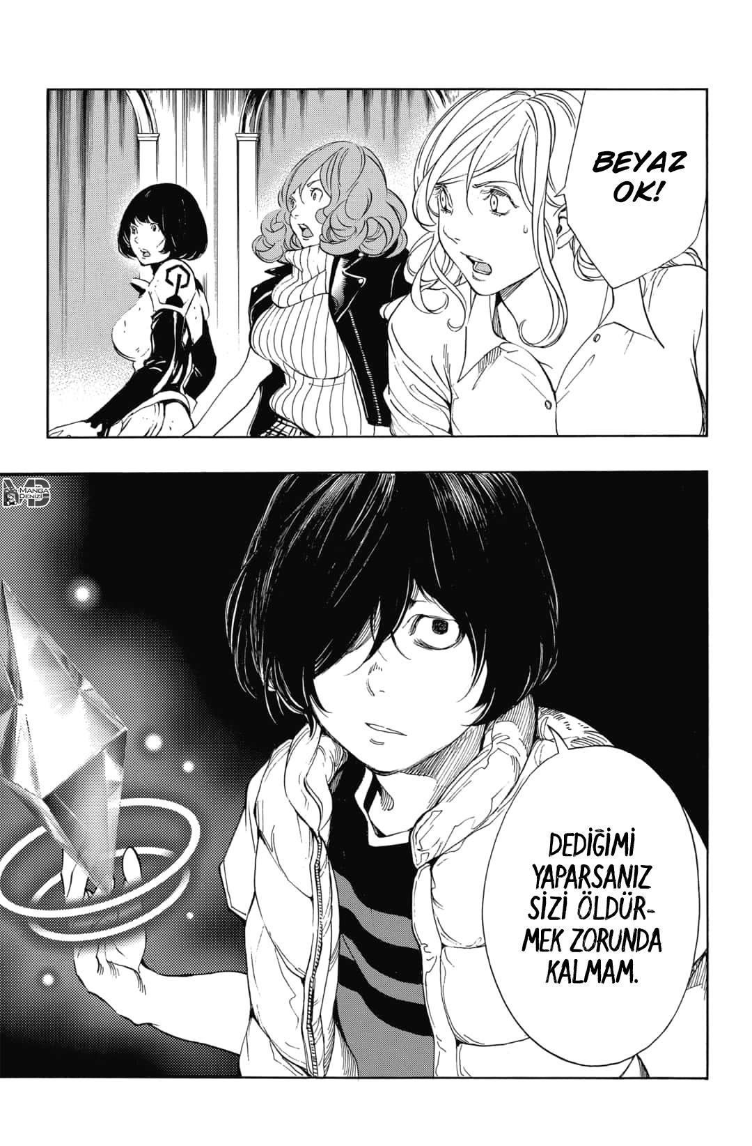Platinum End mangasının 49 bölümünün 30. sayfasını okuyorsunuz.
