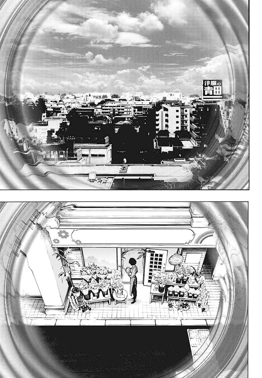 Platinum End mangasının 57 bölümünün 34. sayfasını okuyorsunuz.