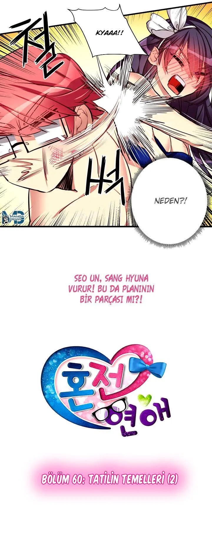 Premarital Relationship - Sayfa 5