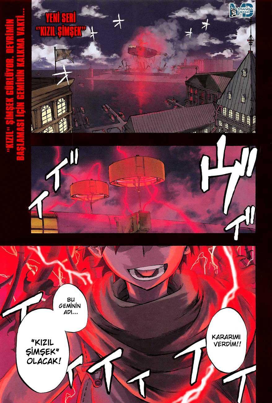 Red Sprite mangasının 01 bölümünün 2. sayfasını okuyorsunuz.