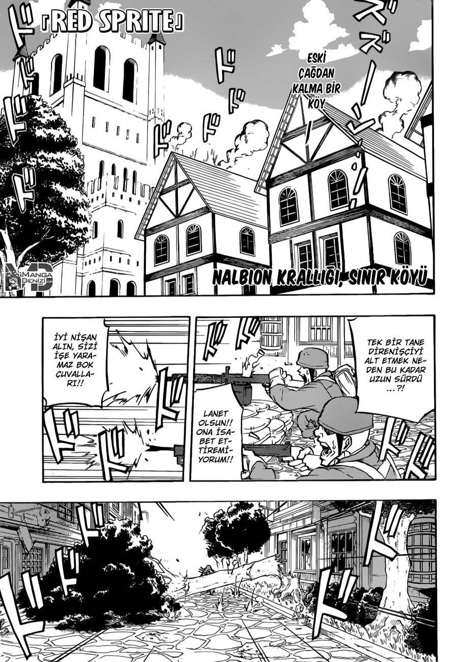 Red Sprite mangasının 07 bölümünün 2. sayfasını okuyorsunuz.