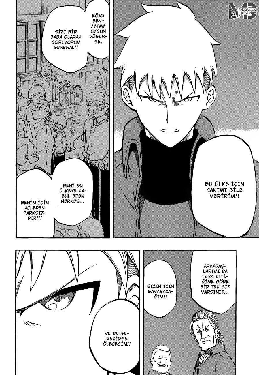 Red Sprite - Sayfa 17