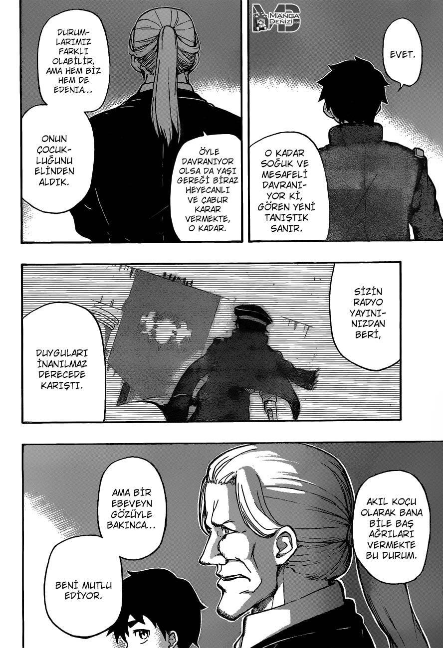 Red Sprite mangasının 11 bölümünün 11. sayfasını okuyorsunuz.