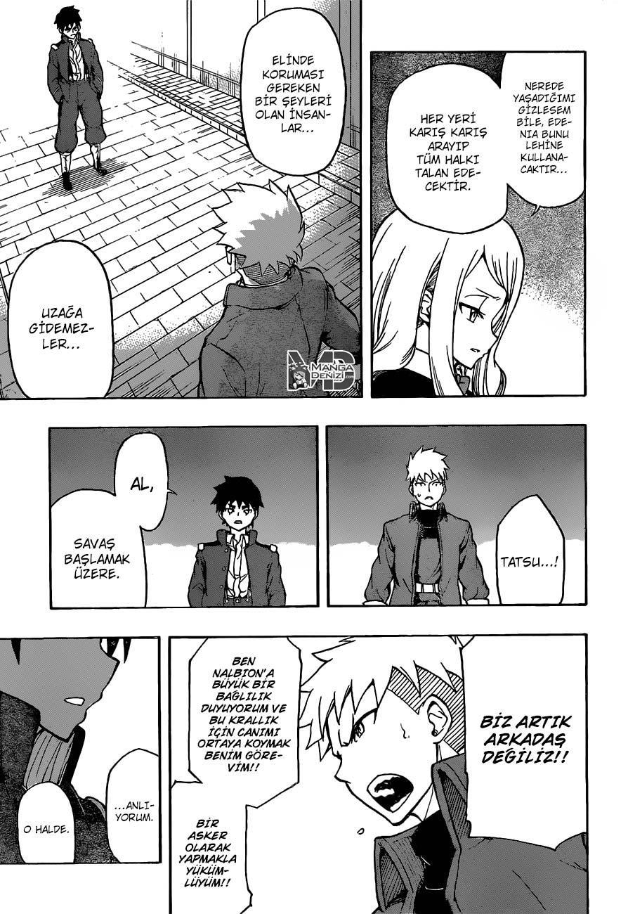 Red Sprite mangasının 11 bölümünün 14. sayfasını okuyorsunuz.