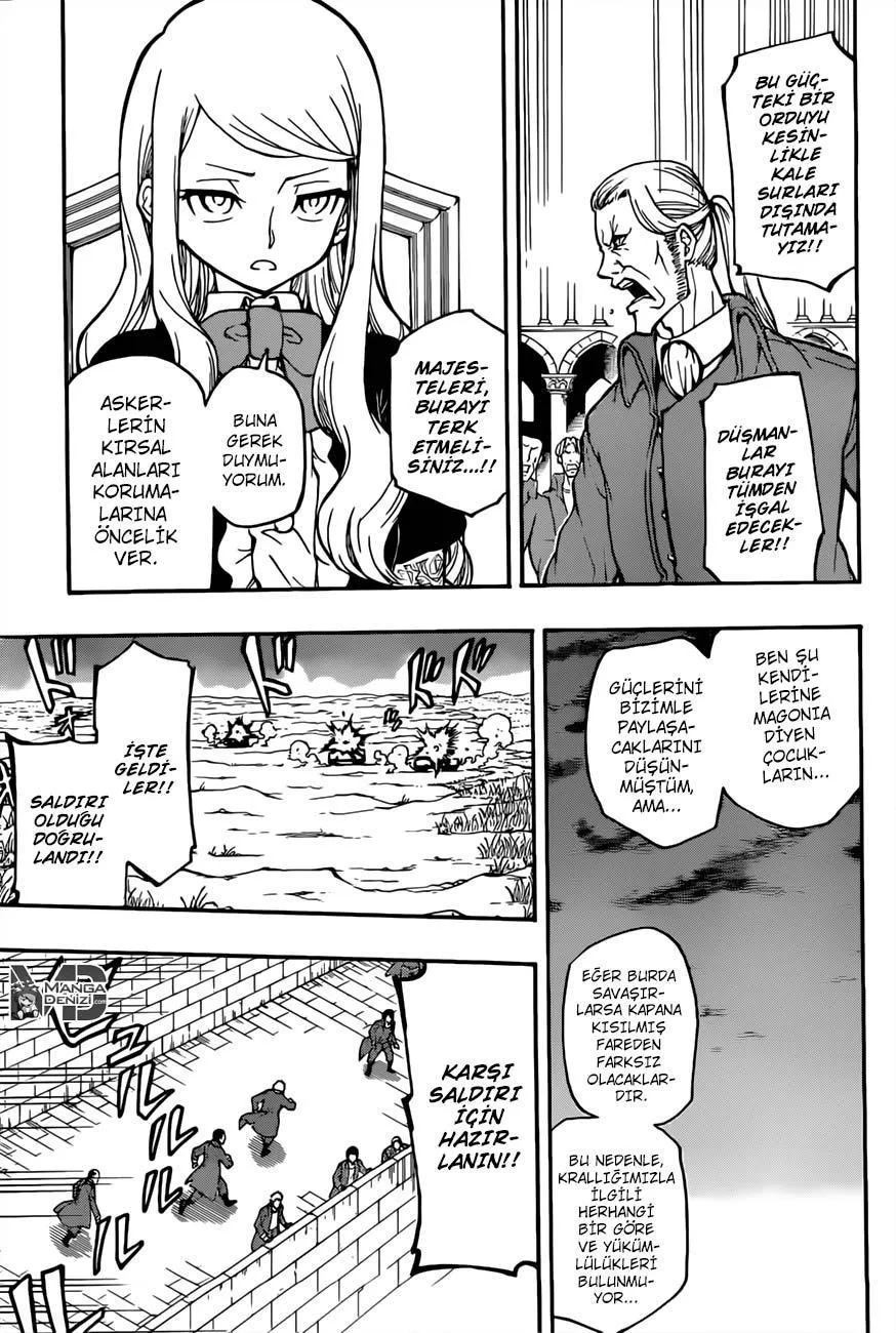 Red Sprite - Sayfa 4