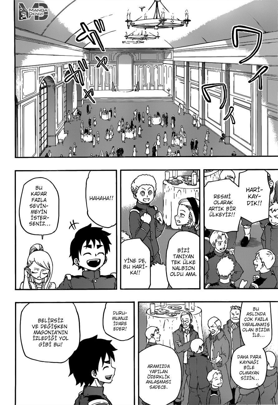 Red Sprite mangasının 14 bölümünün 14. sayfasını okuyorsunuz.