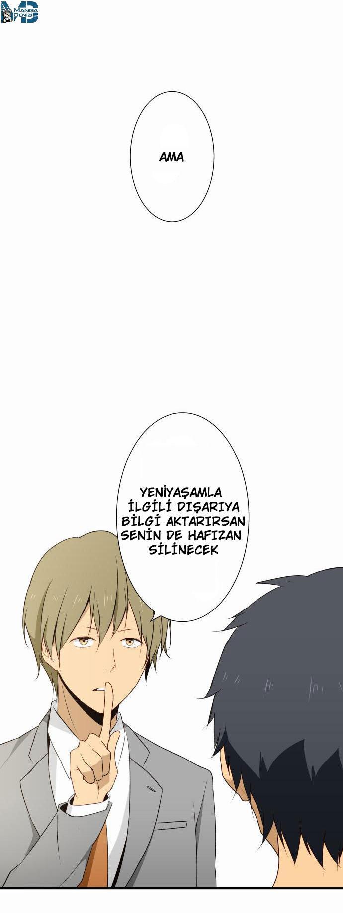 ReLIFE mangasının 005 bölümünün 15. sayfasını okuyorsunuz.