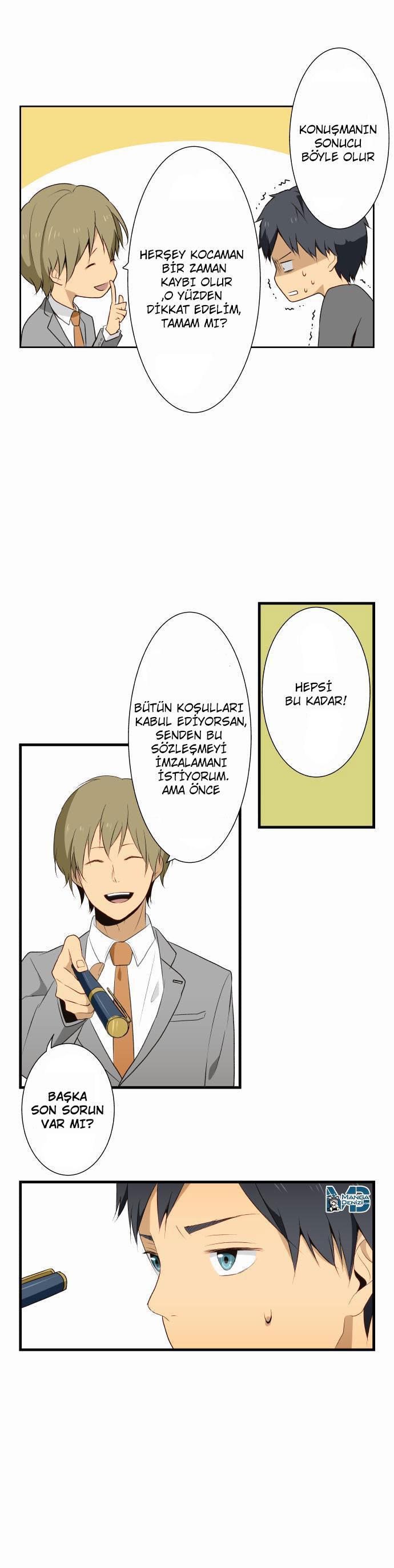 ReLIFE mangasının 005 bölümünün 17. sayfasını okuyorsunuz.