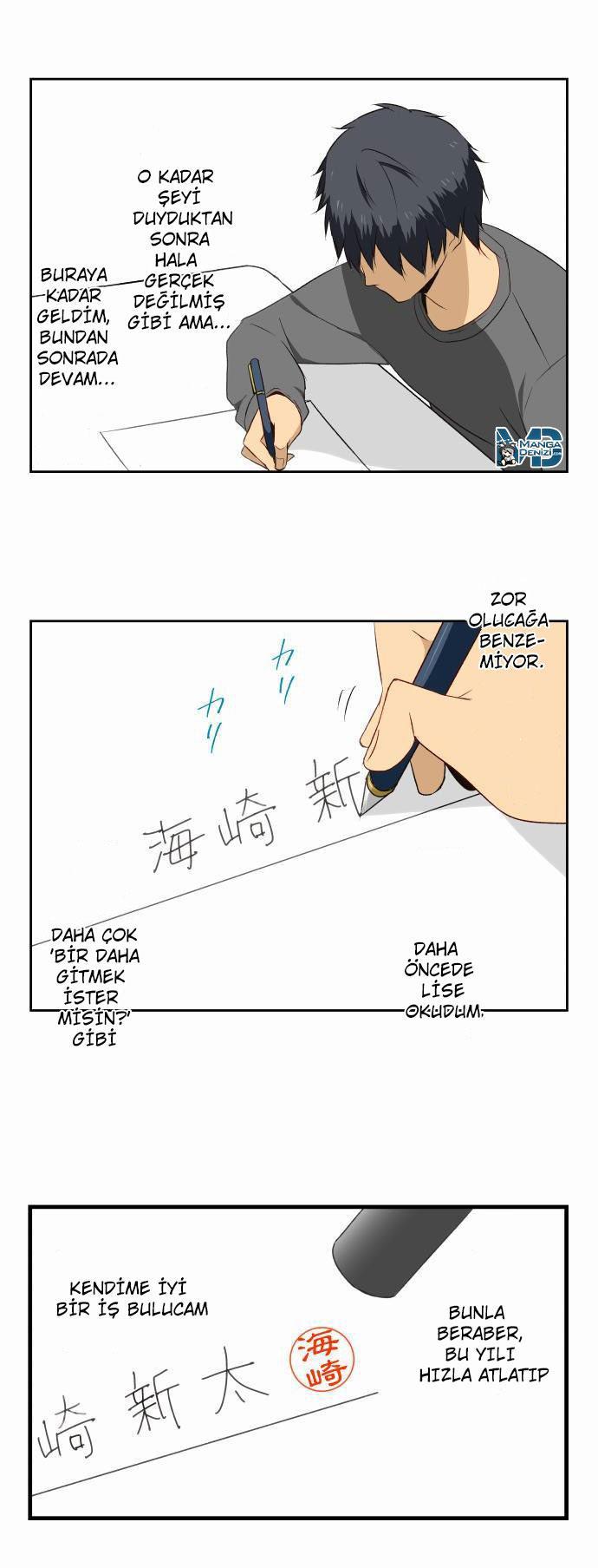 ReLIFE mangasının 005 bölümünün 19. sayfasını okuyorsunuz.