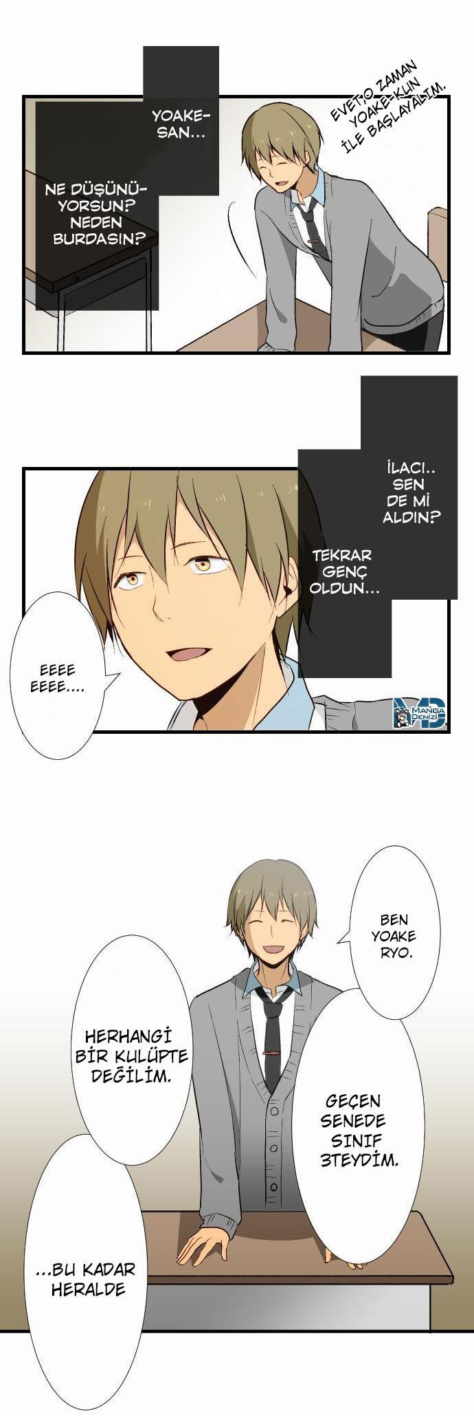 ReLIFE mangasının 007 bölümünün 12. sayfasını okuyorsunuz.