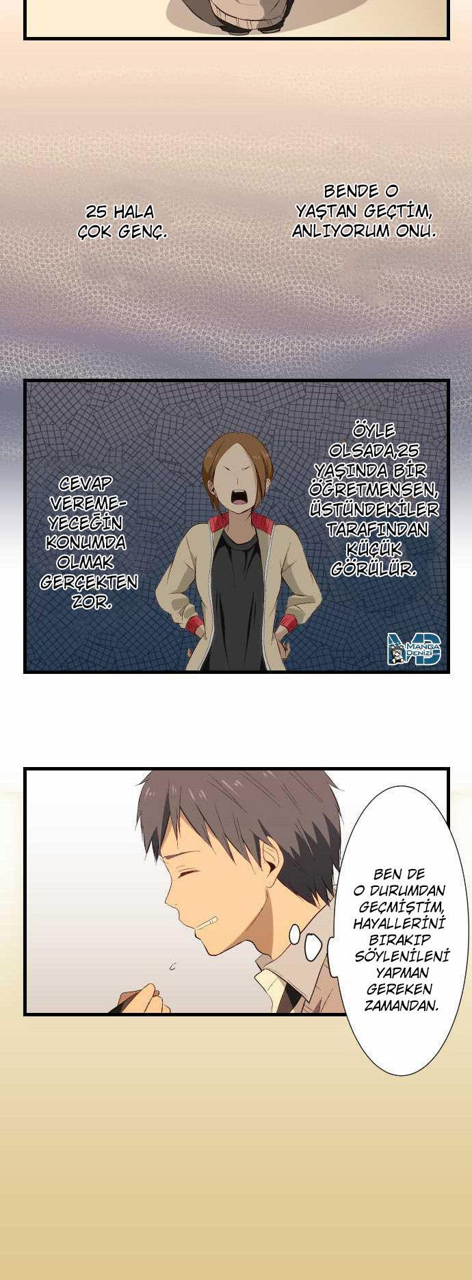 ReLIFE mangasının 016 bölümünün 15. sayfasını okuyorsunuz.