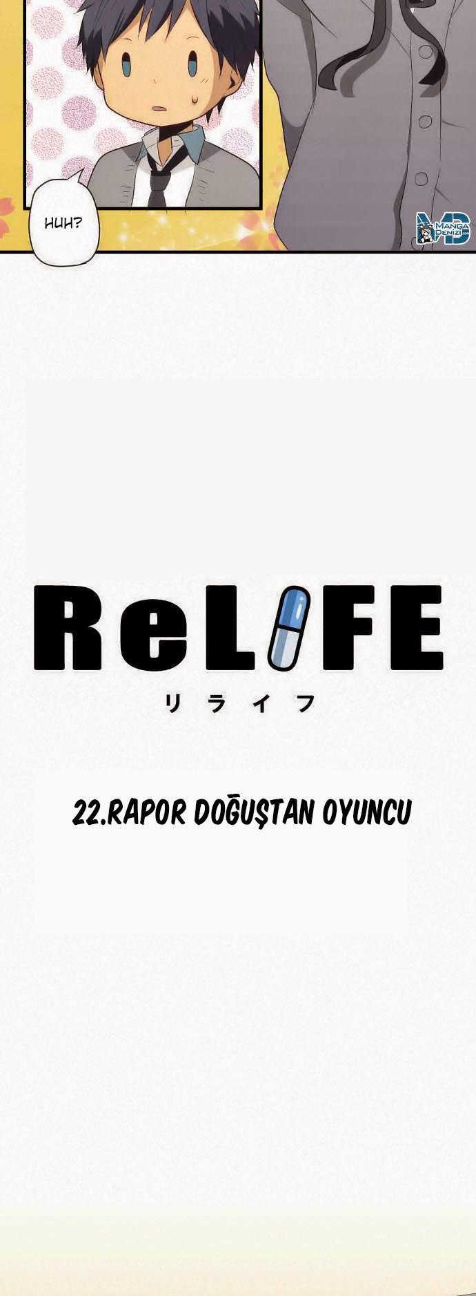 ReLIFE mangasının 022 bölümünün 4. sayfasını okuyorsunuz.