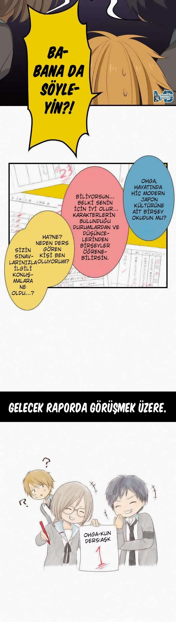 ReLIFE - Bölüm 023 - Sayfa 19