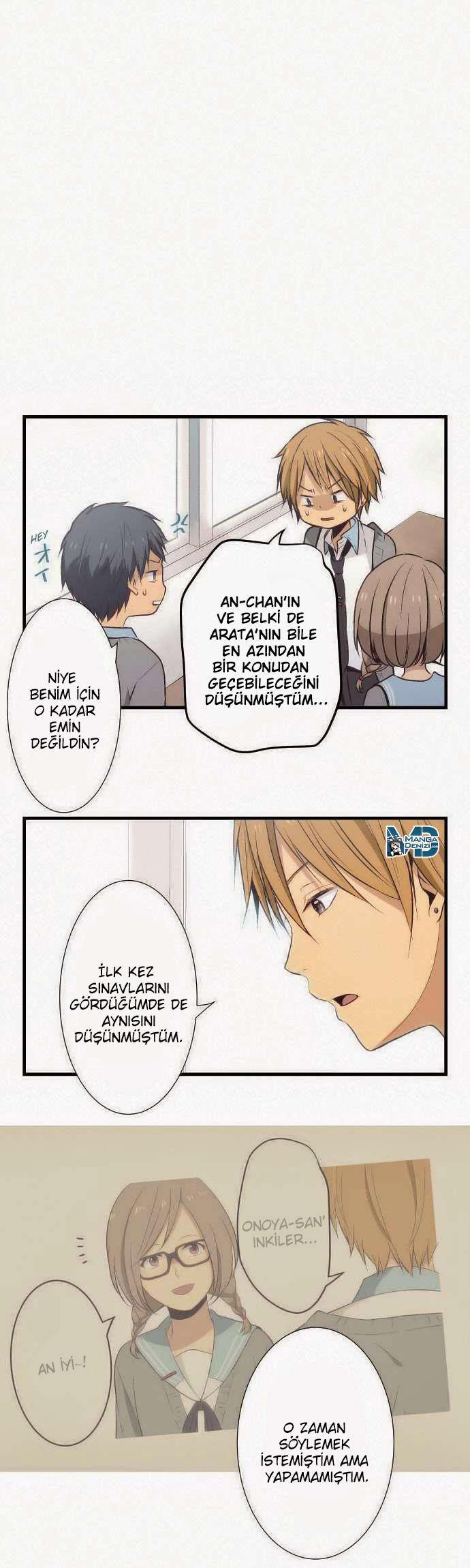 ReLIFE mangasının 026 bölümünün 5. sayfasını okuyorsunuz.