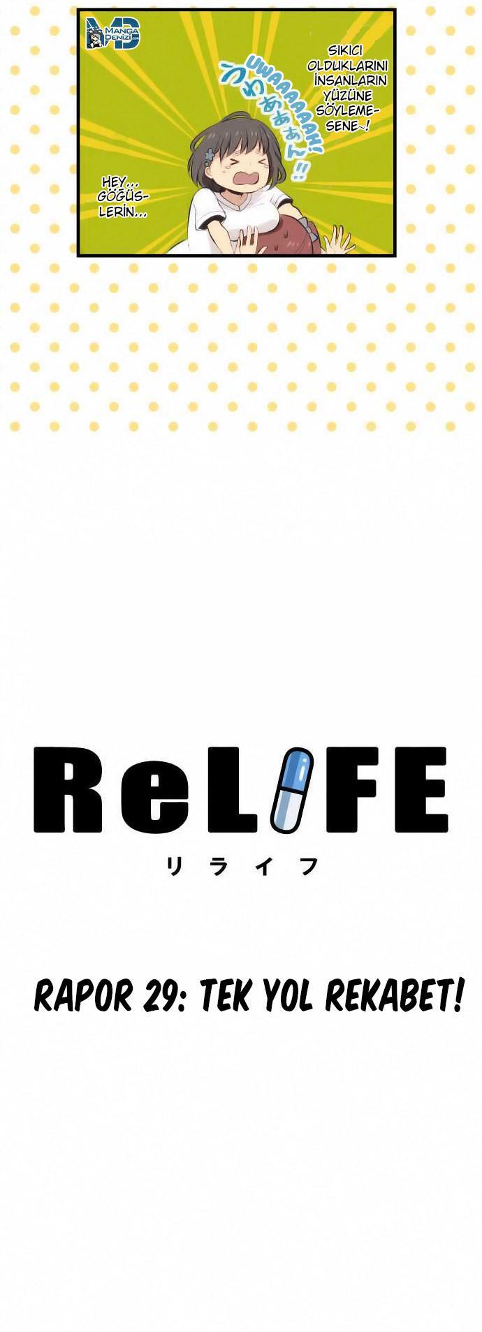 ReLIFE mangasının 029 bölümünün 4. sayfasını okuyorsunuz.